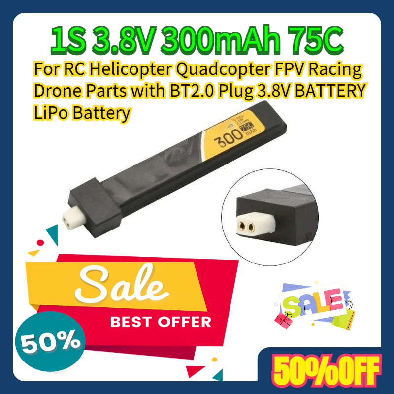 Drone Ls Rc - For RC Helicopter Quadcopter FPV Racing