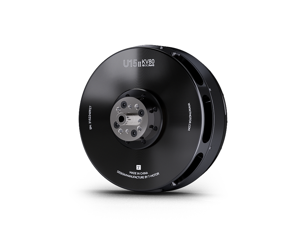 U15II KV80 Brushless Dr-one Mo - Drone With Rc ulasan dan harga